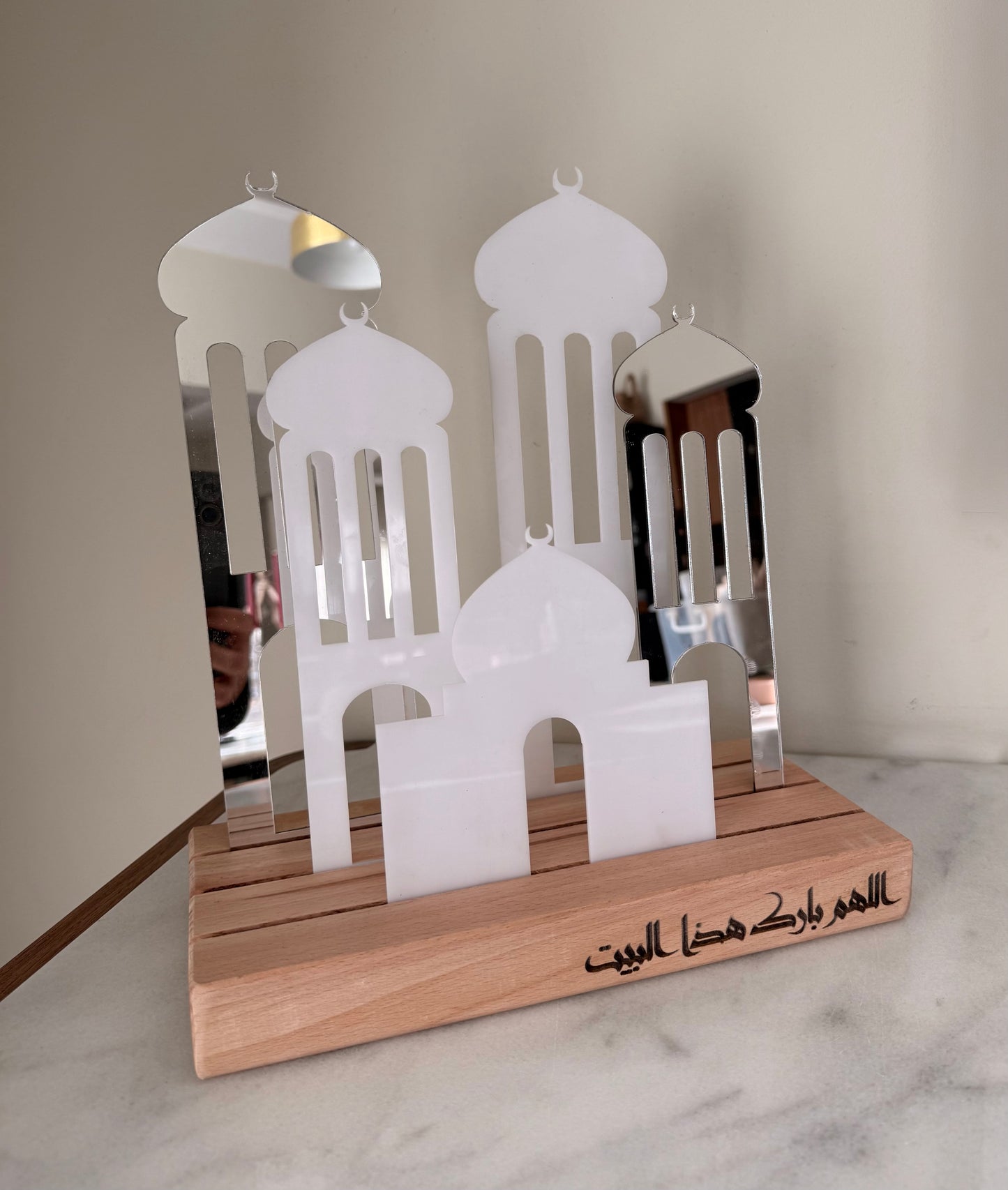The Minarets