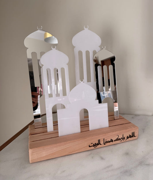 The Minarets