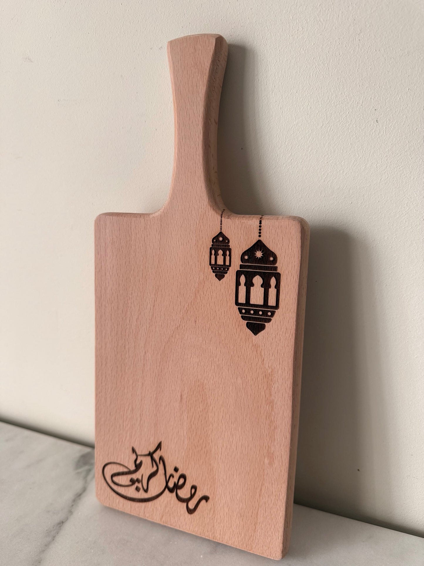 Ramadan Decorative Board