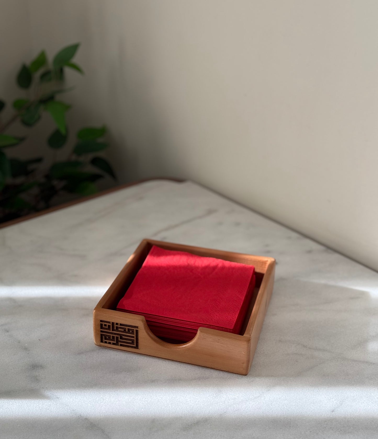 Ramadan Napkin Box