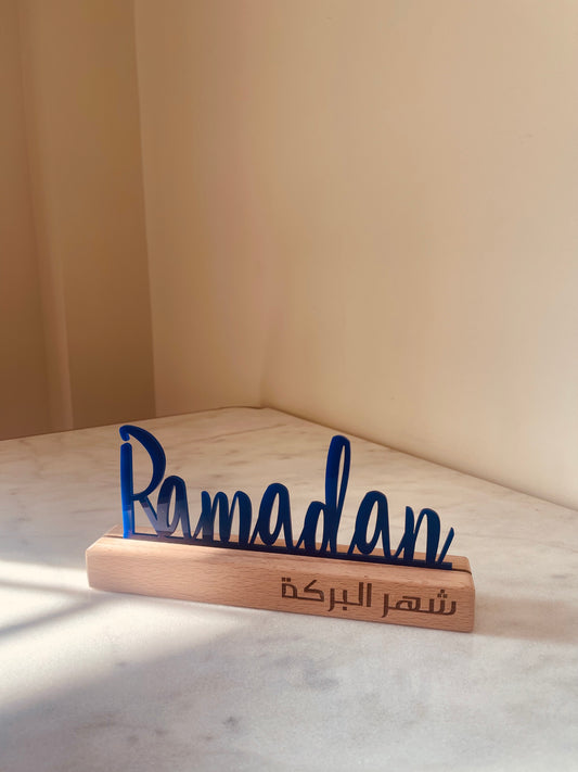 Holy Ramadan Sign