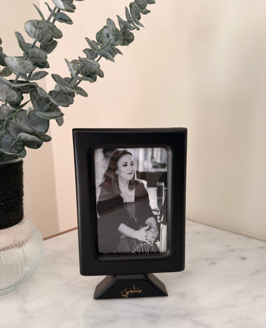 The Arabic Black Frame