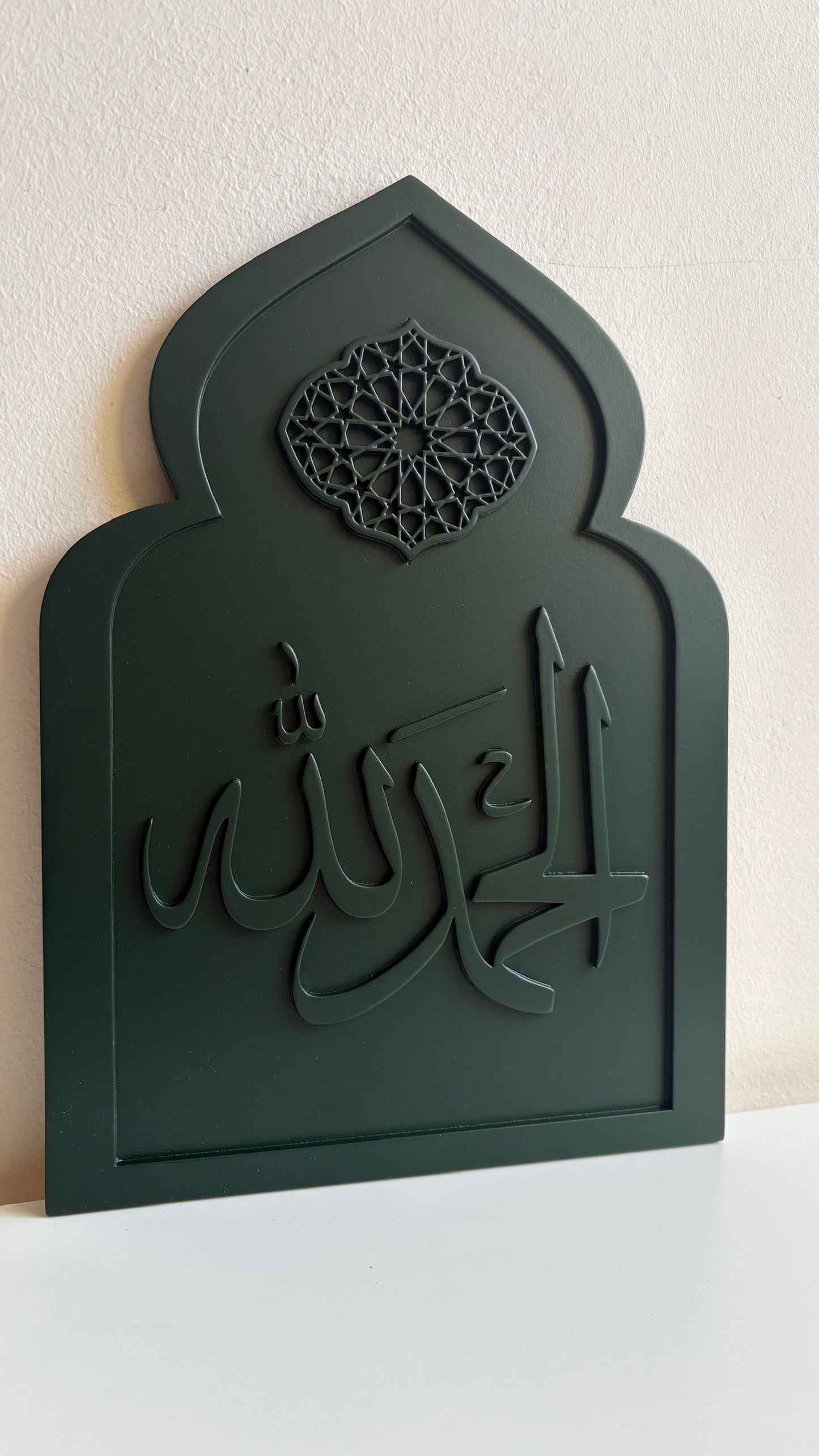 The Gratitude Arch