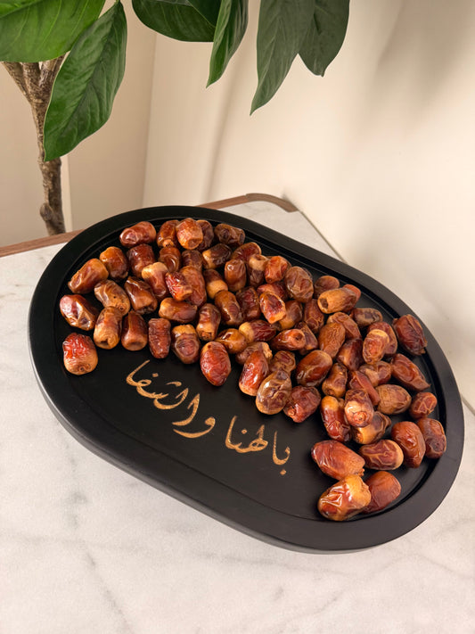 Ya Ahlan Tray