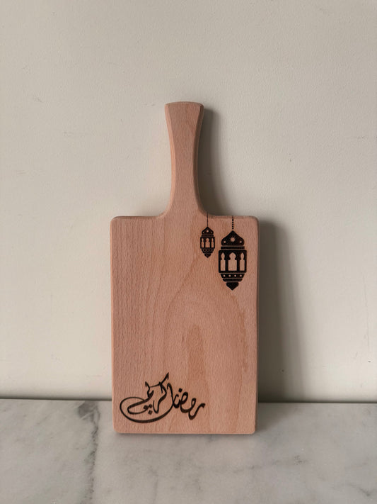 Ramadan Decorative Board