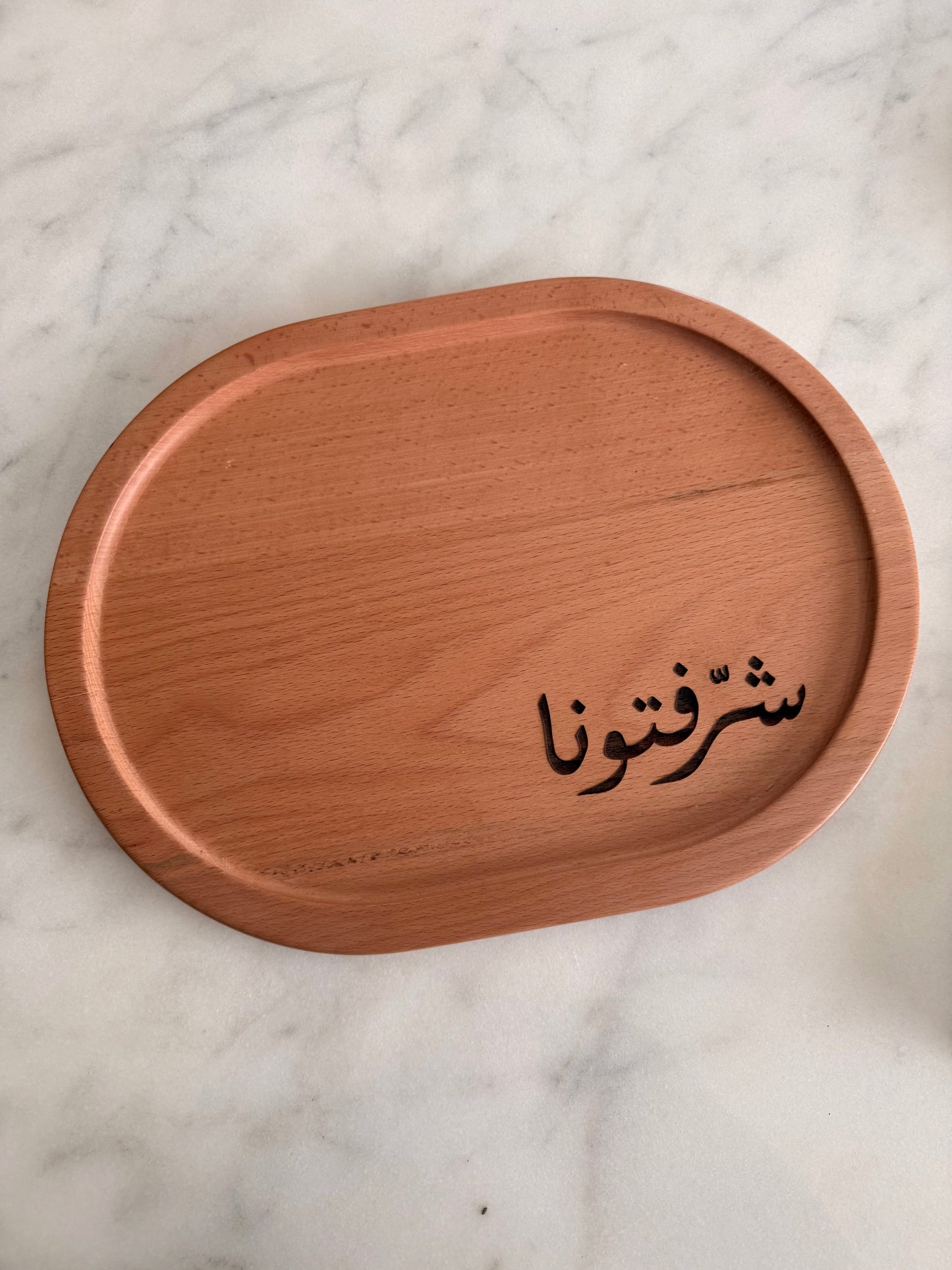 Sharaftouna Tray