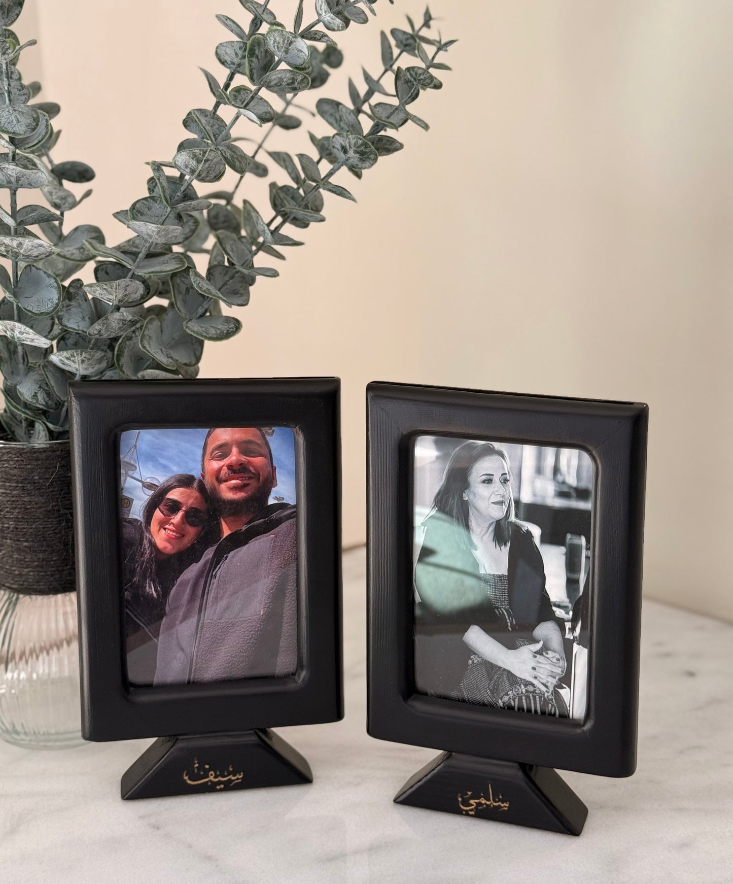 The Arabic Black Frame