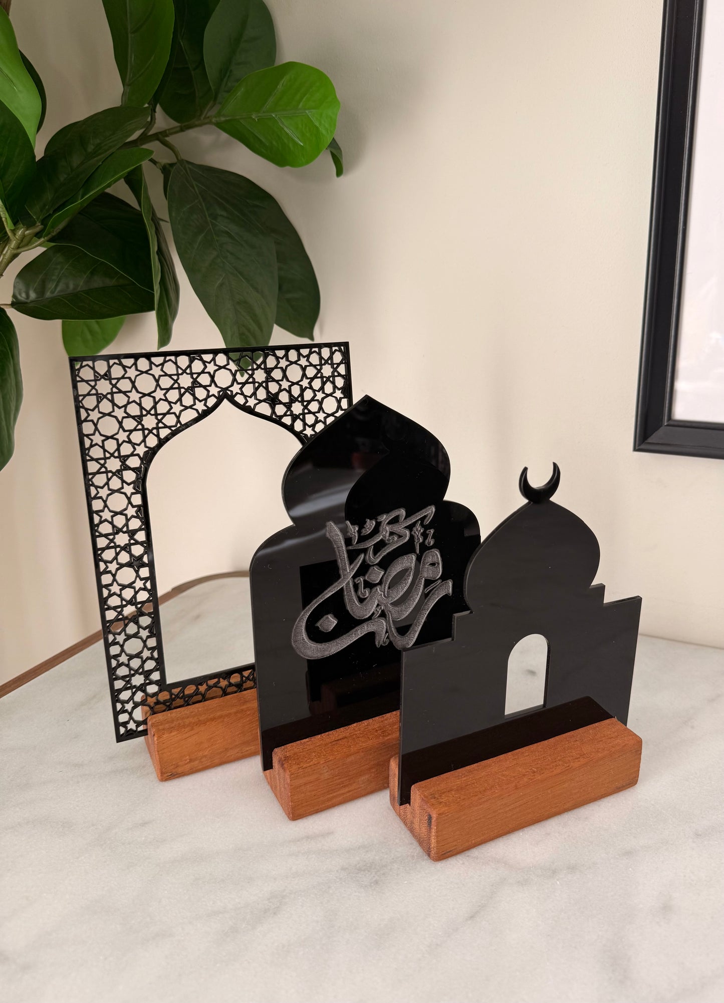 The Ramadan Trio