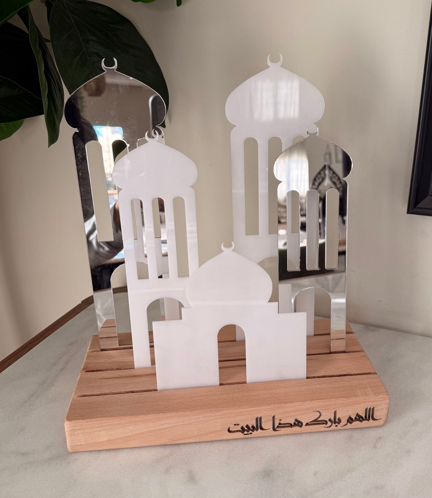 The Minarets