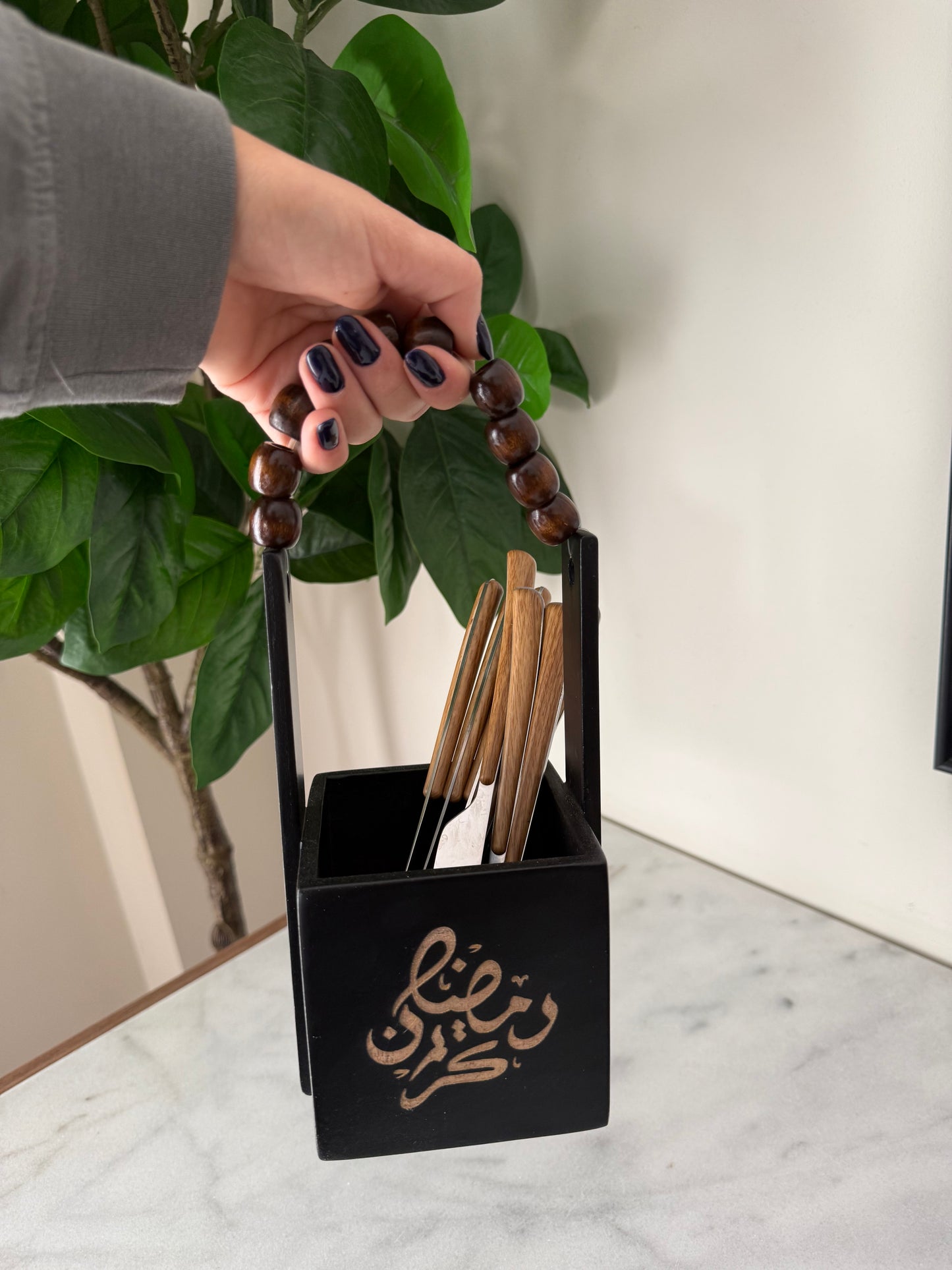 Ramadan Cutlery Holder