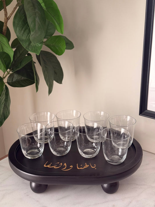 Ya Ahlan Tray