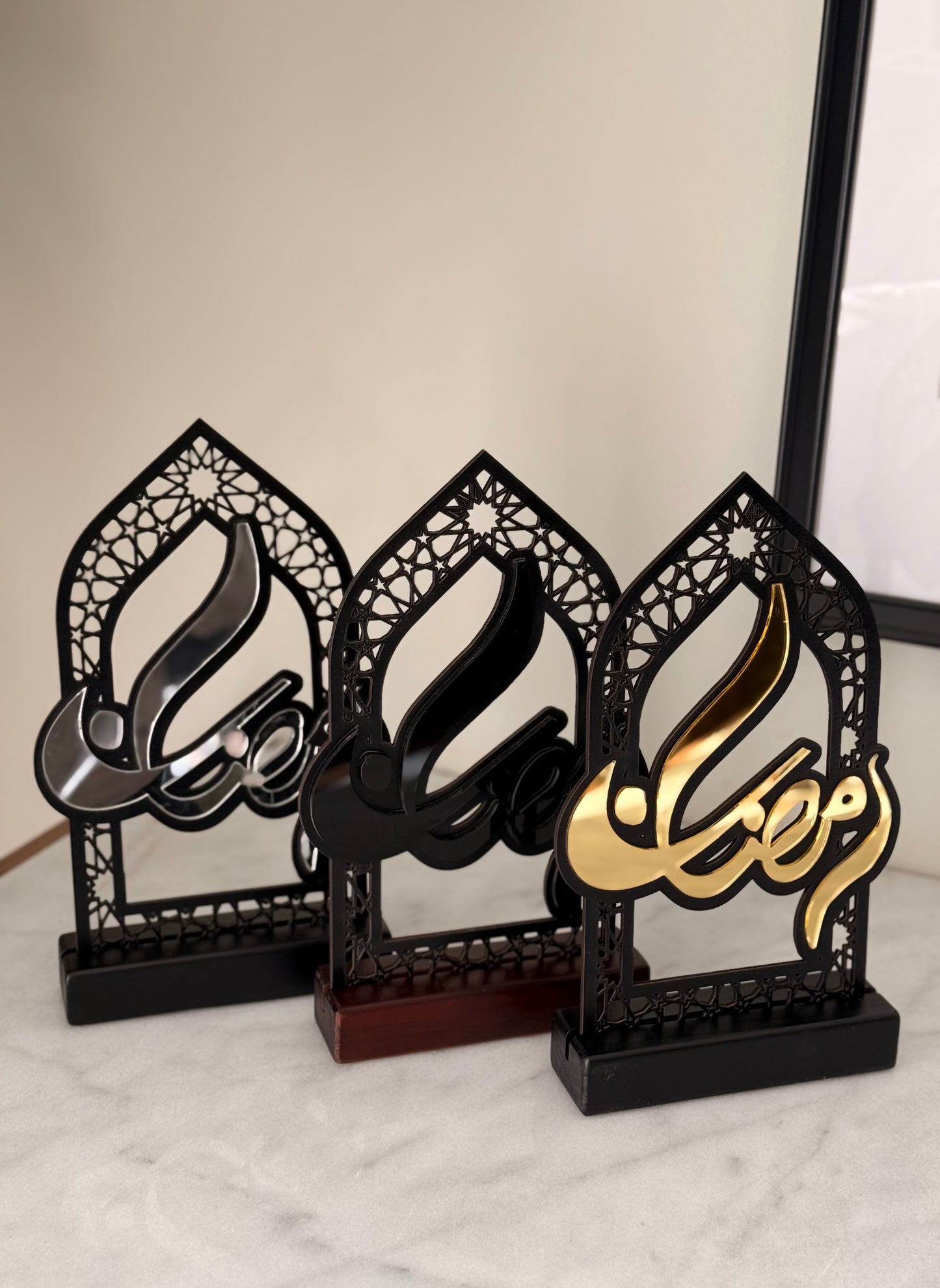 Ramadan Calligraphy Arch
