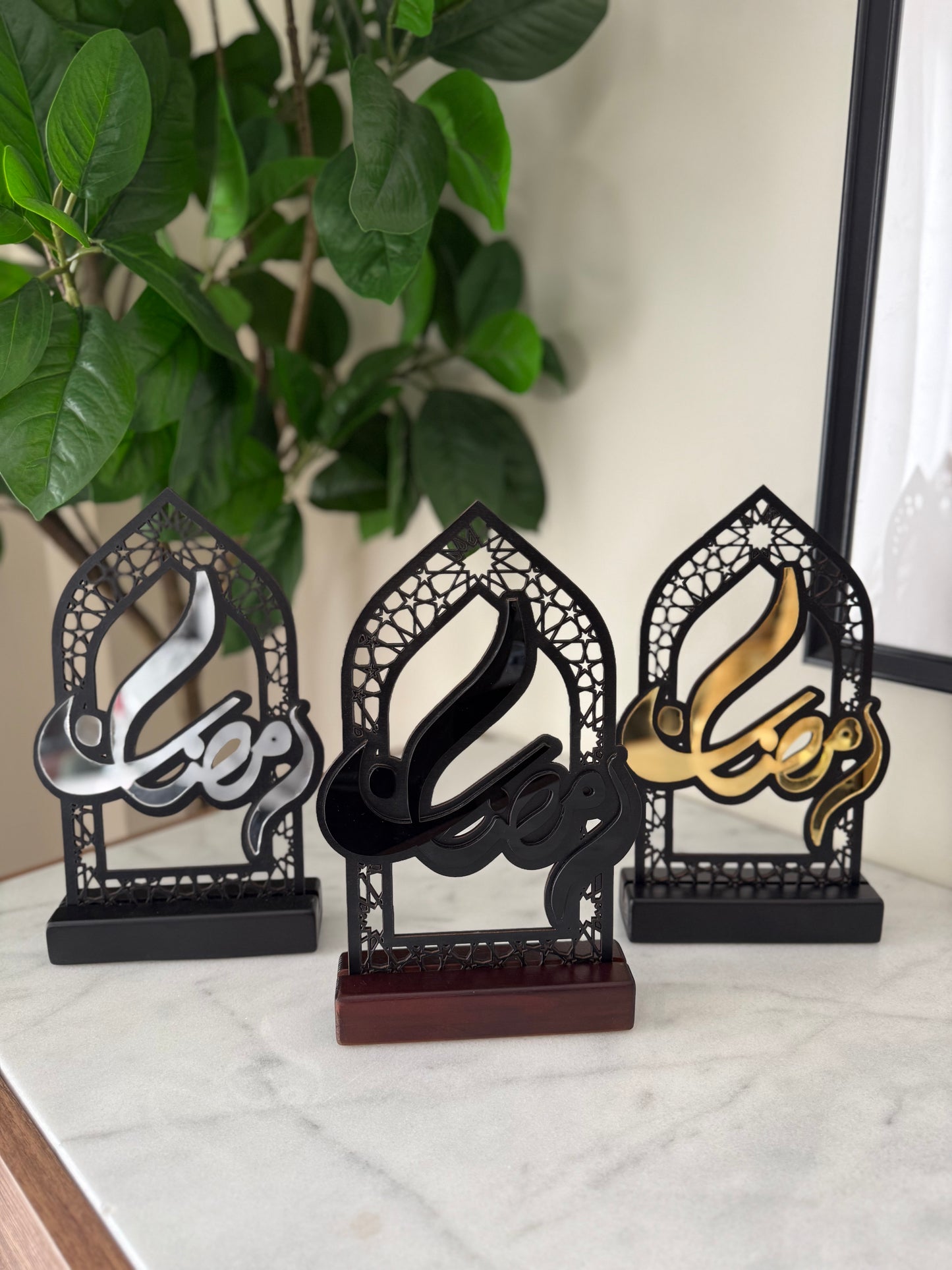 Ramadan Calligraphy Arch