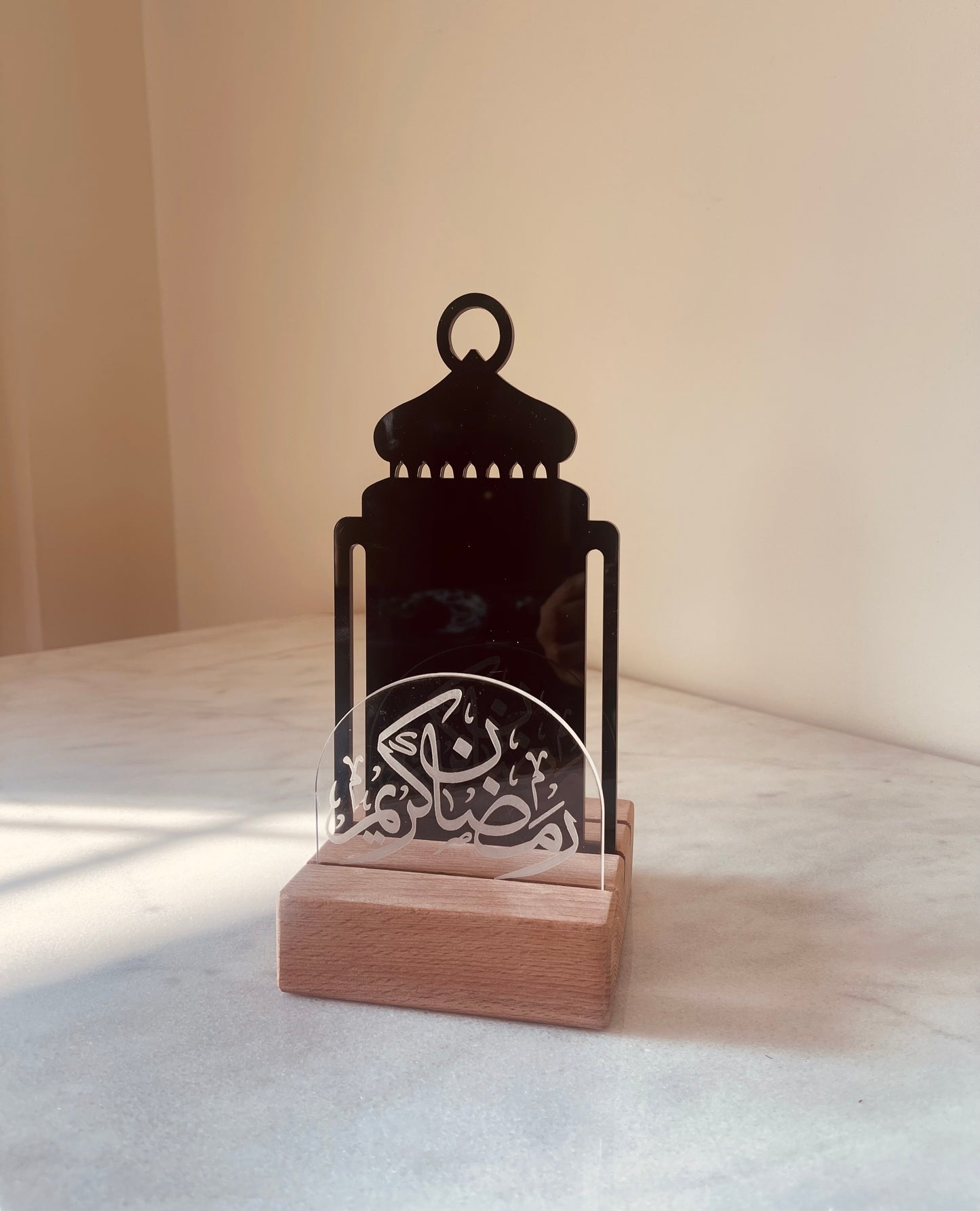 Ramadan Lantern Frame