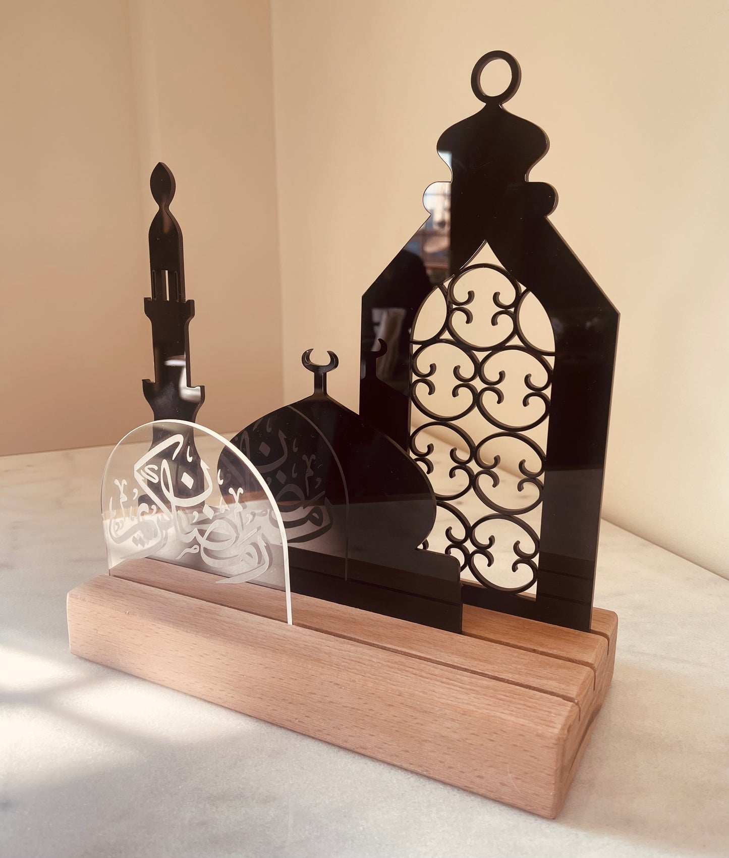 Ramadan Rituals Frame