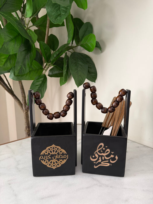 Ramadan Cutlery Holder