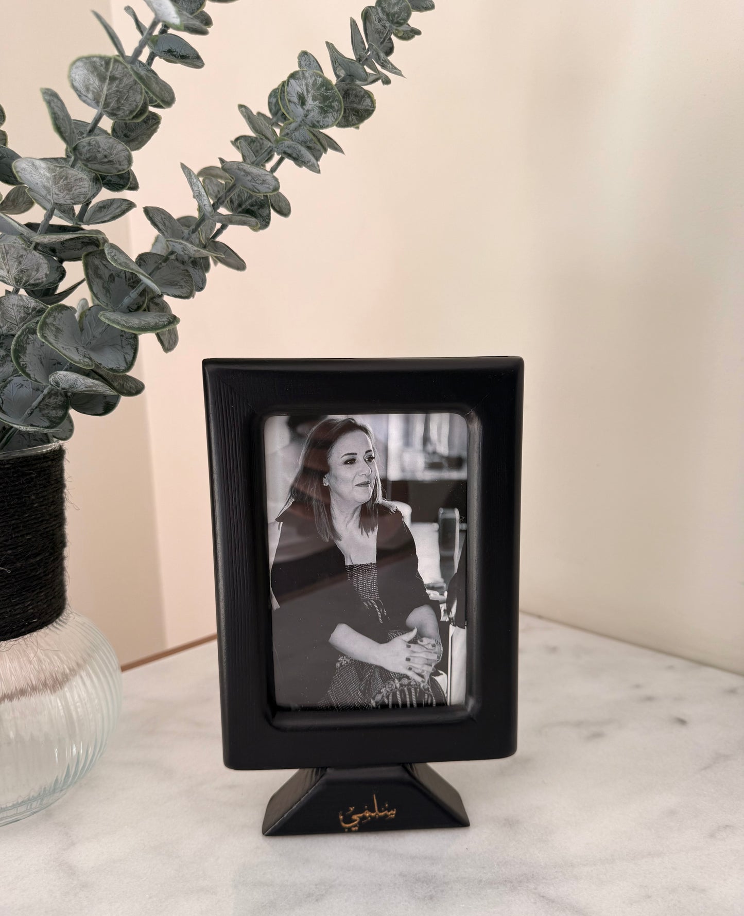 The Arabic Black Frame