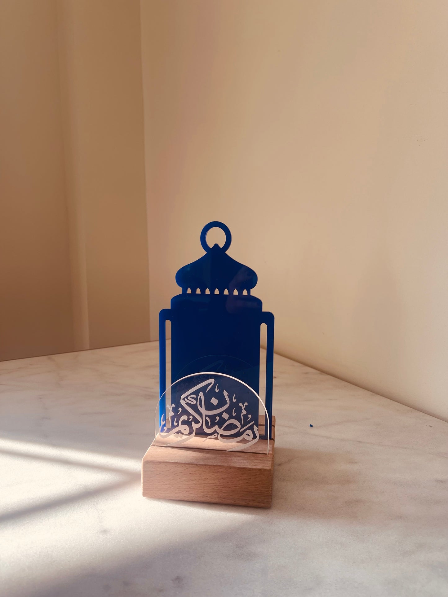 Ramadan Lantern Frame