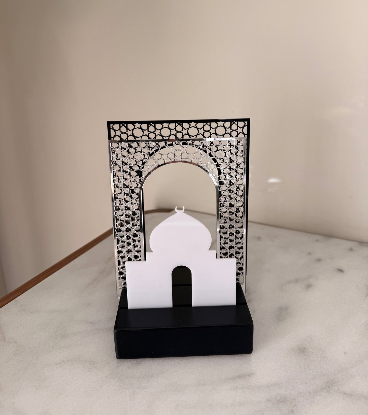 The Arabesque Gateway