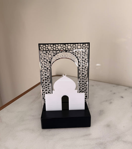 The Arabesque Gateway