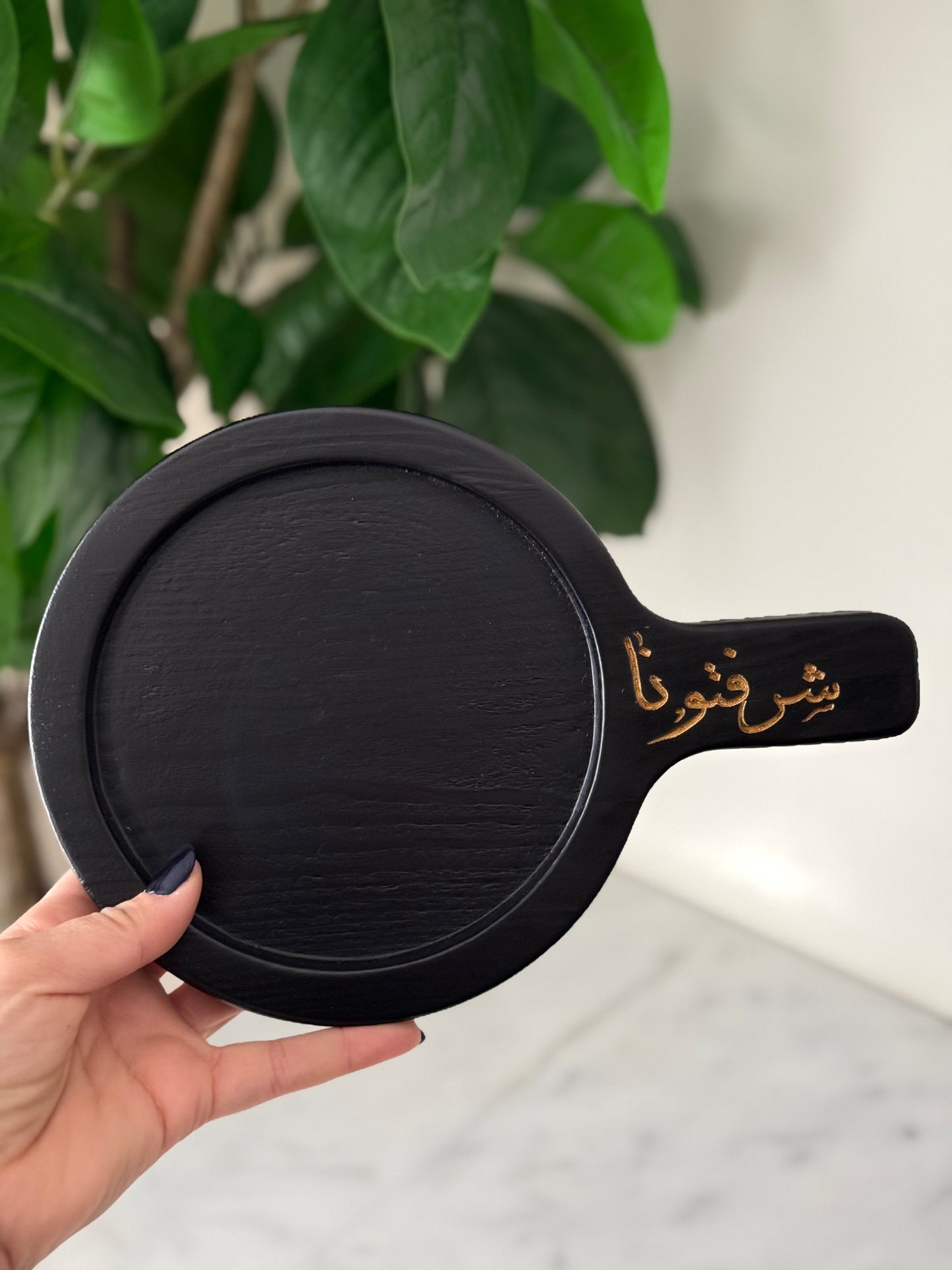 Ramadan Treats Tray