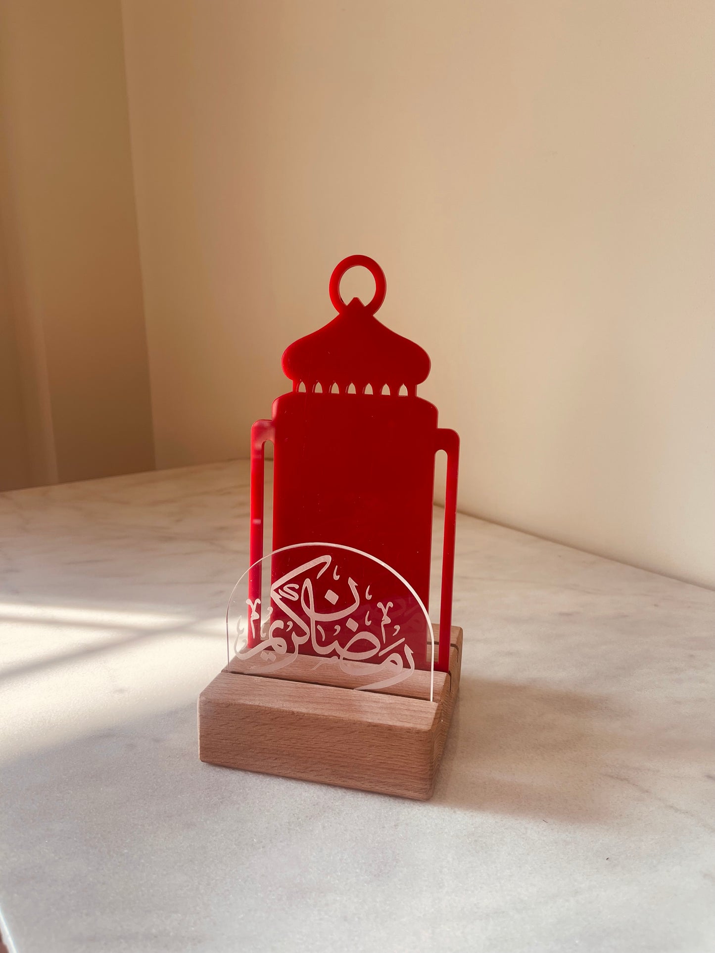 Ramadan Lantern Frame