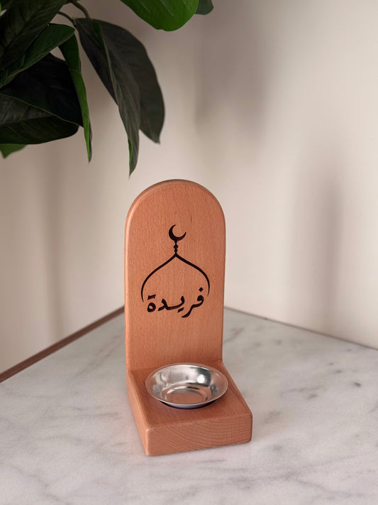 Personalized Dome Incense Burner