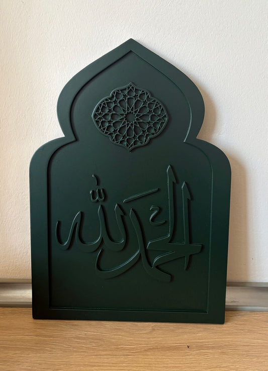 The Gratitude Arch