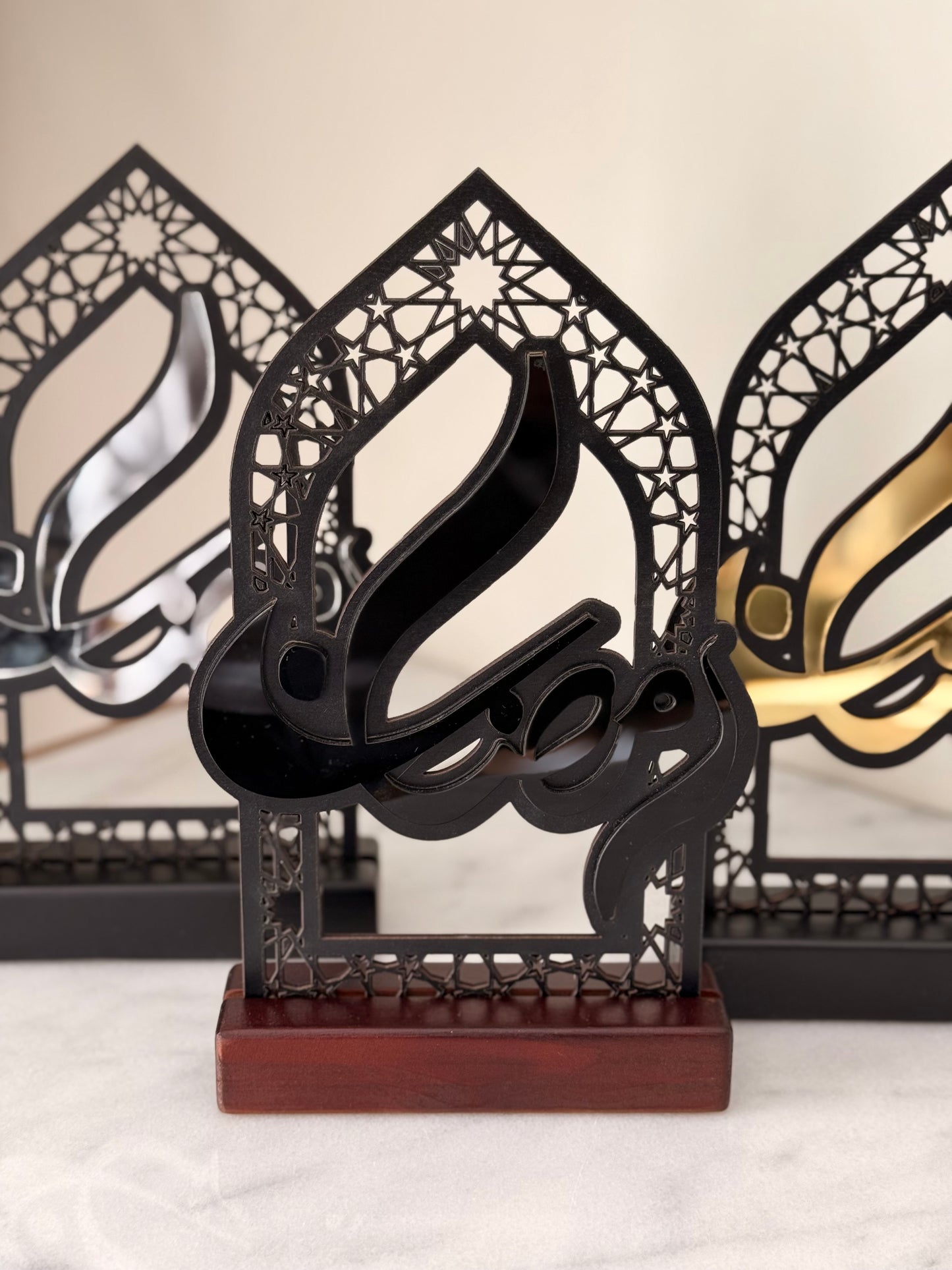 Ramadan Calligraphy Arch