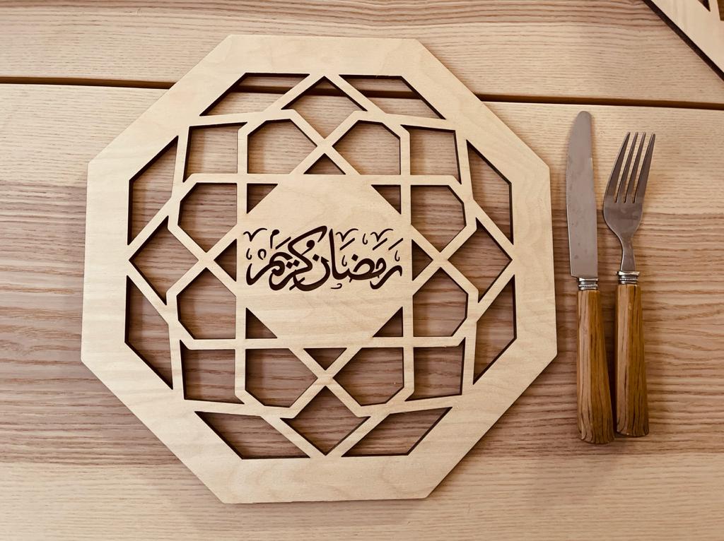 Ramadan Wooden Placemats