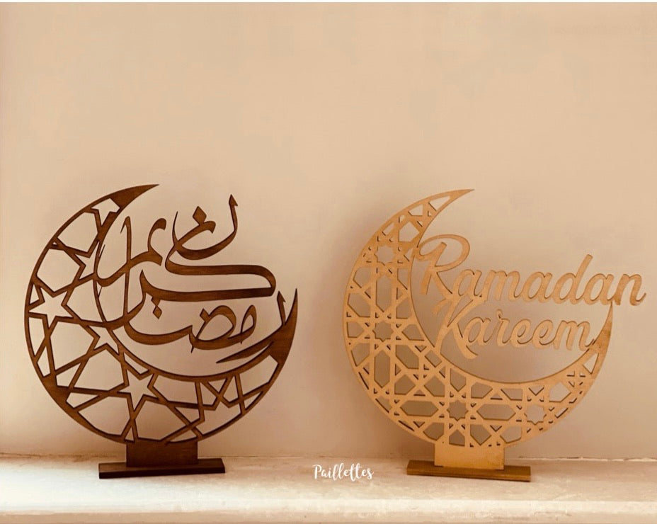 Ramadan Kareem Arabic